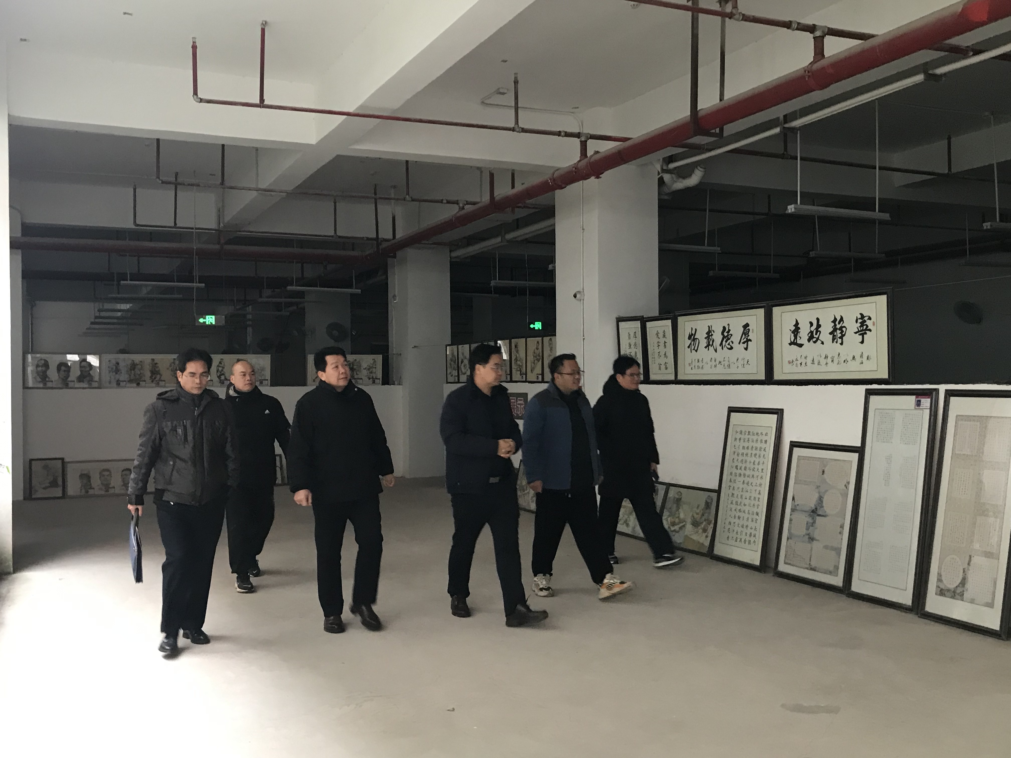 教育局成就办领导莅临我校指导工作 丨 千亿体育球友会(中国)官方网站